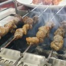 시경양꼬치