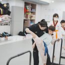 하늘빛 태권도 이미지