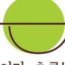 우리동네과일맛집