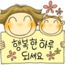 가마솥통돼지국밥 이미지