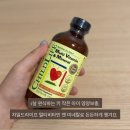 글로벌앤라이프 | 4살 편식하는 키 작은 아이 영양 보충, 차일드라이프멀티비타민앤미네랄로 든든하게 챙겨요!