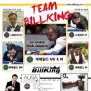 챌린저당구클럽 이미지