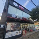 일광숯불 | 부산 기장일광 철마 점심 저녁 메뉴 한우, 숯불고기 전문점 랩터한우박스 방문 후기