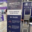 코아메디 이미지