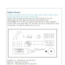 제5주차 디자인의 구성과 형태의 지각심리 :: 필기구 이미지