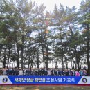 해안길 이미지