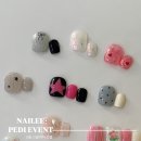 Nailee# 네이버블로그
