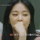 누나펜션 이미지