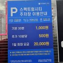 대구은행북구청 앞 이미지