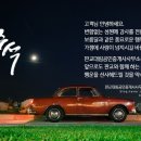 대림행운공인중개사사무소 이미지