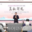 주)충의유통 이미지