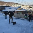 평화남산동행정복지센터 이미지