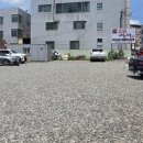 대구숯불동산