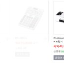 현대사무기기(주) 이미지