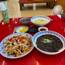 경산하양맛집 중국집 후기 &#34;차이나타운&#34;