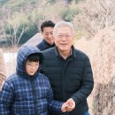 박진혁 작가님 X 🌙💙🙇‍♂️2️⃣0️⃣2️⃣4️⃣ "아들이 대통령님께 한 인사" 이미지