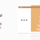 미미헤어클럽 - 중랑구 | 미미헤어클럽