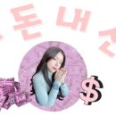 세차하는사람들 이미지