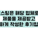 24시 당구클럽 이미지