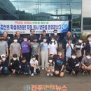 (주)대정밸브 이미지