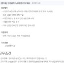 ㈜덴티움 이미지