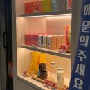 맥PC카페 자양점 이미지