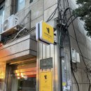 태평3304~3305-3 | 옥상필름 현상소 필름 현상 후기_일본 시즈오카 가와구치코 여행