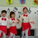 왕자와공주어린이집 이미지