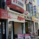 부평문화점 이미지