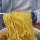 사천대반점 이미지