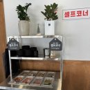 뼈대있는 국밥 기장점 | 부산 일광밥집 추천, 98도씨국밥 기장일광점