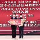 아라리축산 이미지