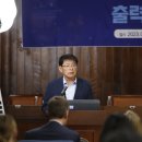 남도에너지 이미지