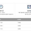 전북특별자치도어린이창의체험관 이미지