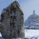 성삼공원 이미지