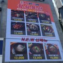 용인 삼가동맛집ㅡ화화돼지왕갈비 용인시청점 맛있는 갈비의 정석을 찾는다면 여기!!