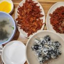 호미불닭발(1호점) 이미지