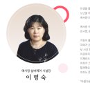 현봉빌딩 이미지