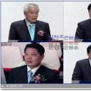 상주조은