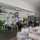 제일지물장식