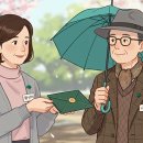 꿈을찾는아이들작은도서관 이미지