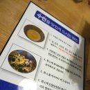 현대옥중계은행