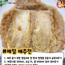 한반도상사 주식회사