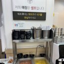 김밥천국 부개사거리점 | 메뉴가 김밥천국 뺨치는 마곡나루 구포국수 마곡나루 분식 153구포국수 마곡나루점 내돈내산 후기