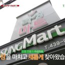 라성PC 이미지