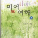 소설상재 이미지