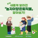 분이양
