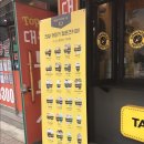 컴포즈커피천안불당
