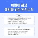 강동고려가정의원 네이버블로그