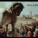아프로디테